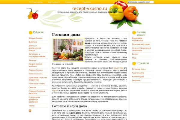 Default2 theme site design template sample