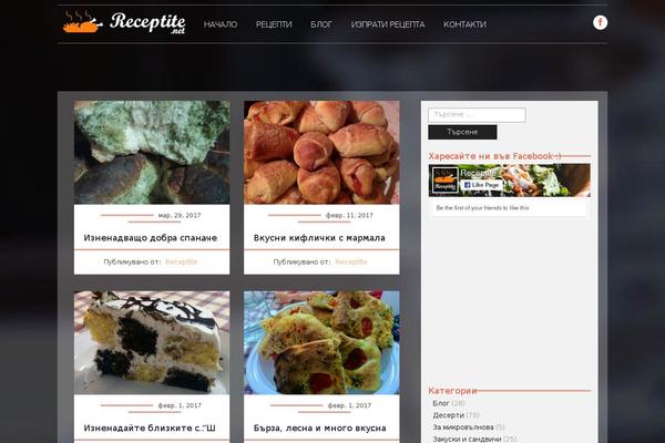 Site using Rating-Widget: Star Review System plugin