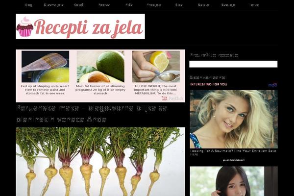 HitMag theme site design template sample
