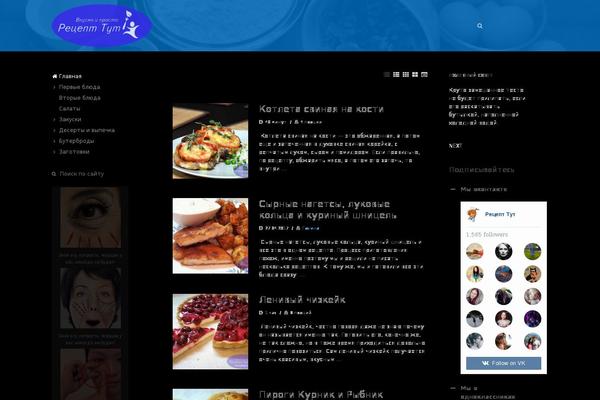 Kitchen theme site design template sample