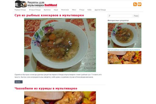 Mh-magazine-lite-child theme site design template sample