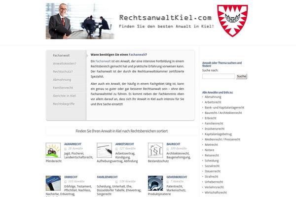eList theme site design template sample