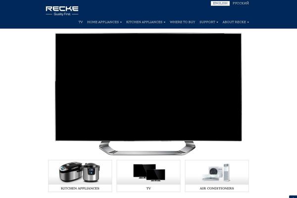 Site using real.Kit plugin