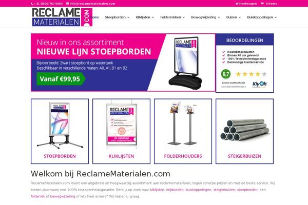 Site using Rac plugin
