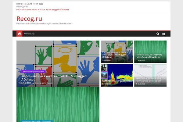 Site using MotoPress Content Editor Lite plugin
