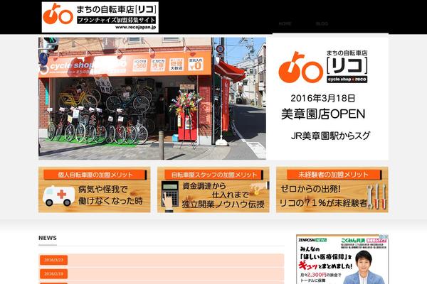 Precious_tcd019 theme site design template sample
