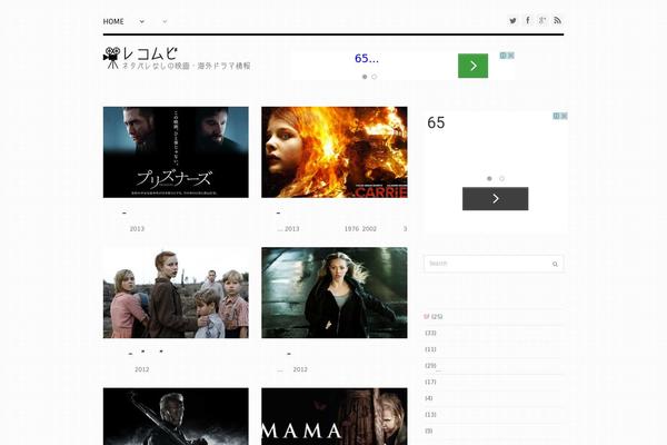 Apollo theme site design template sample