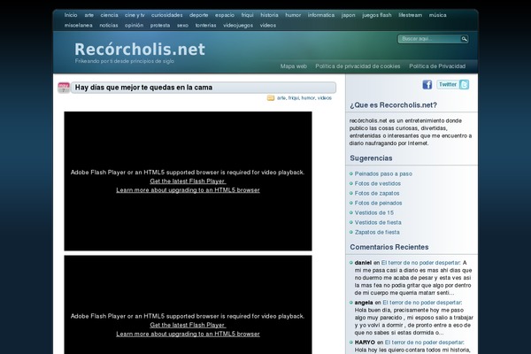 EOS theme site design template sample