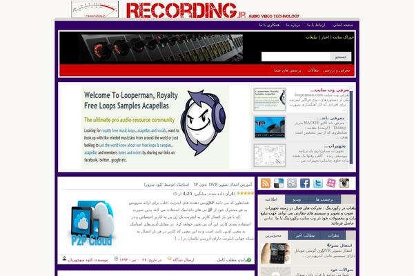 Wordpress98_Quest_persian theme websites examples