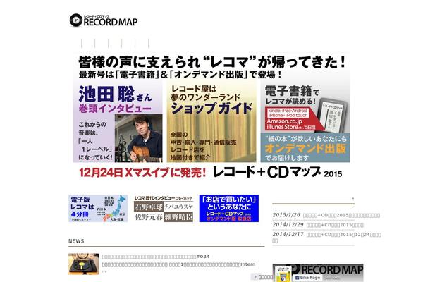 Temp theme site design template sample