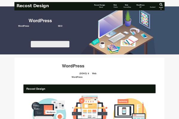 Jstork theme site design template sample