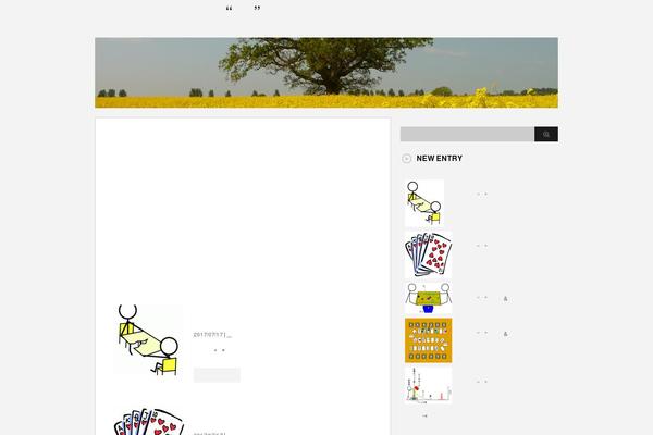 Twenty Twelve theme site design template sample