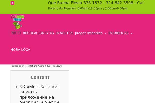 Site using Visual Slide Box Builder plugin