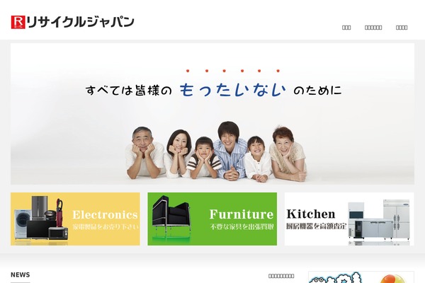Precious_tcd019 theme site design template sample