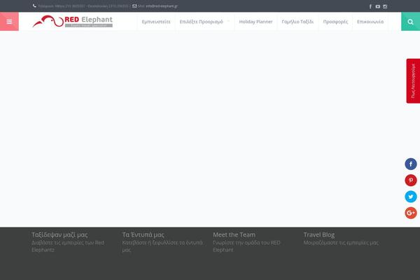 Love Travel theme site design template sample