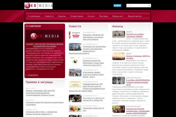 Site using Rm_logos plugin