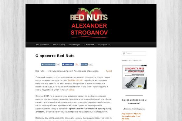 Site using Shutter Reloaded plugin