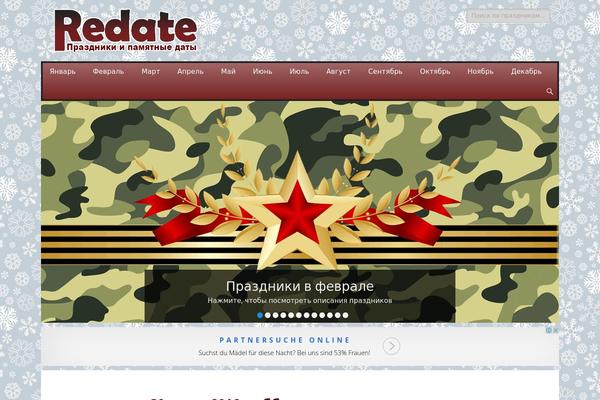Site using Easing Slider plugin