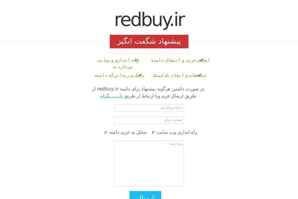Site using Responsive Video Shortcodes plugin