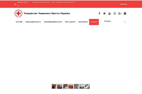 Site using Ultimate-post plugin