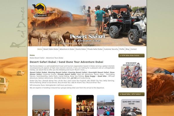 Site using Fancy Gallery plugin