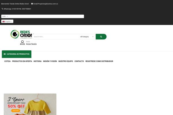 Site using MailChimp for WordPress plugin