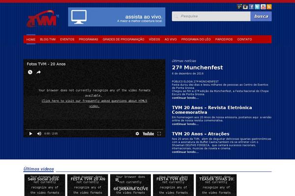 Site using Showtime plugin