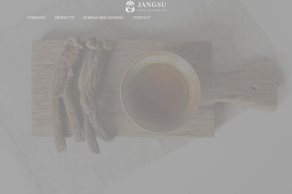 Site using Animated-text-element plugin