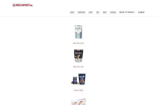 Site using Snow-monkey-blocks plugin