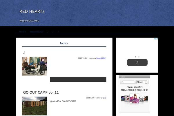 Site using Lightbox-2-wordpress-plugin plugin