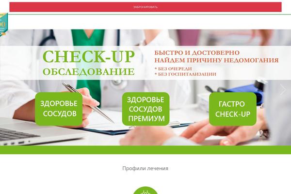 Flash theme site design template sample