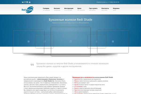 Accent theme site design template sample
