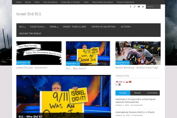 Magazon Wp theme site design template sample