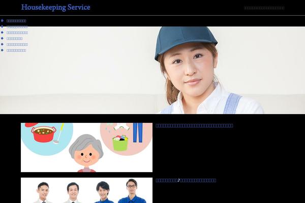 Styleshop theme site design template sample