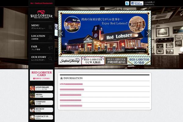 Whiteboard theme site design template sample