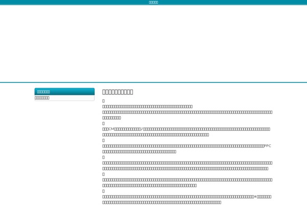 70122 theme site design template sample