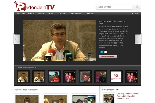 On Demand theme site design template sample