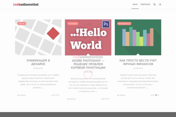 Mobius theme site design template sample