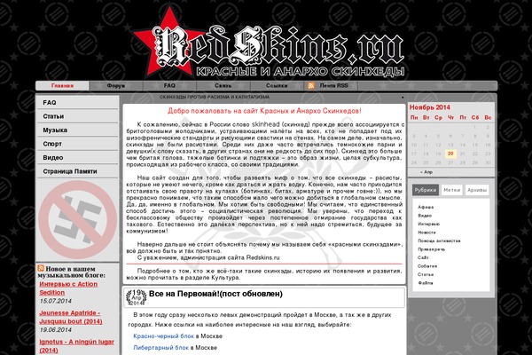 Constructor theme site design template sample