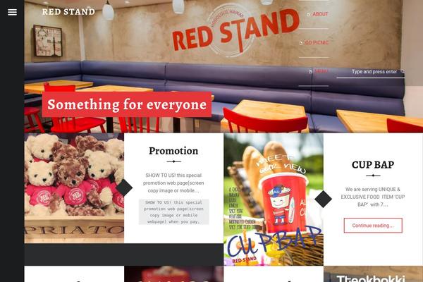 Receptar theme site design template sample