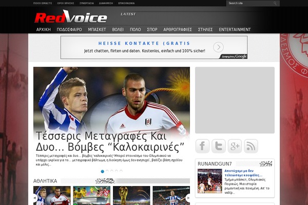 Site using Td-newsletter plugin