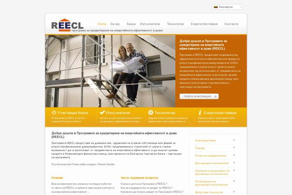 Ecobiz theme site design template sample