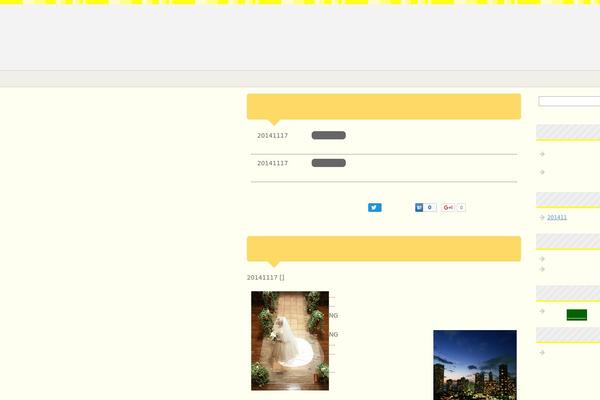 Site using Biz Calendar plugin