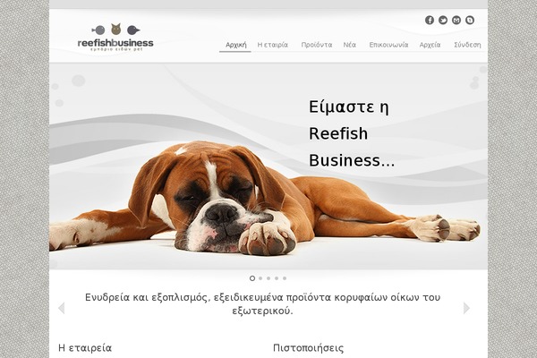 Site using Doptg plugin