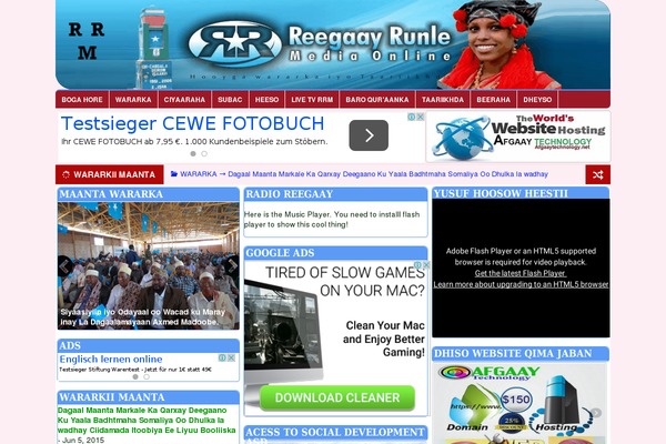 Site using Flash MP3 Player plugin