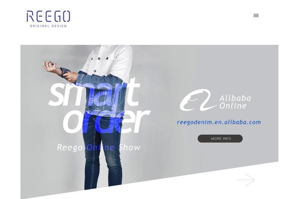 Site using WooCommerce Quantity Increment plugin