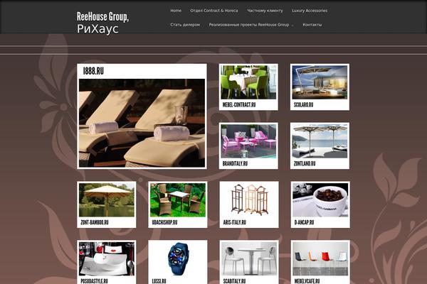MYgRID2 theme site design template sample