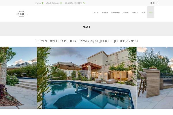 Site using WP show more plugin