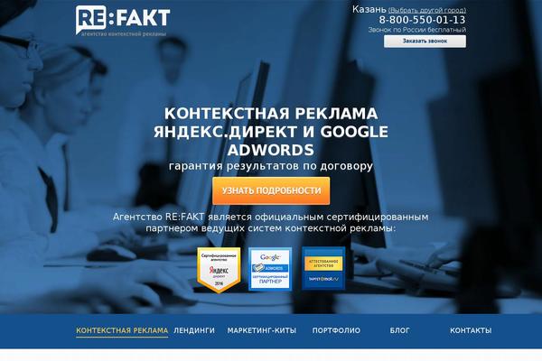 Custom2 theme site design template sample
