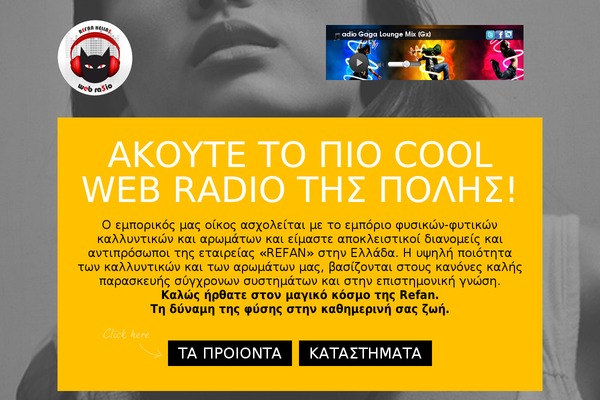 Nostalgia-landing theme site design template sample
